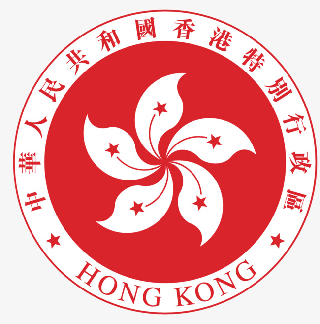 特别行政区标志矢量图红色标志元素矢量图    香港特别行政区香港回归