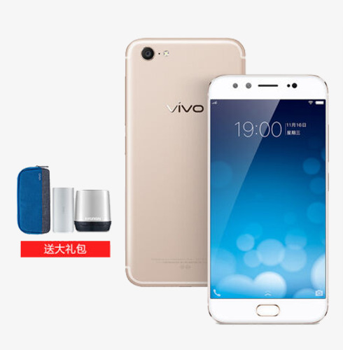 VIVO手机X9素材图片免费下载_高清图片pngpsd