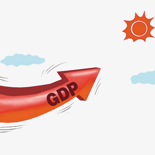 GDP国内生产总值上升免抠素材图片免费下载