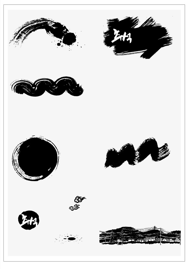 矢量书写墨迹素材图片免费下载_高清效果元素