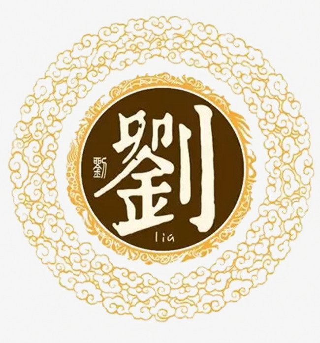 下载png  人收藏