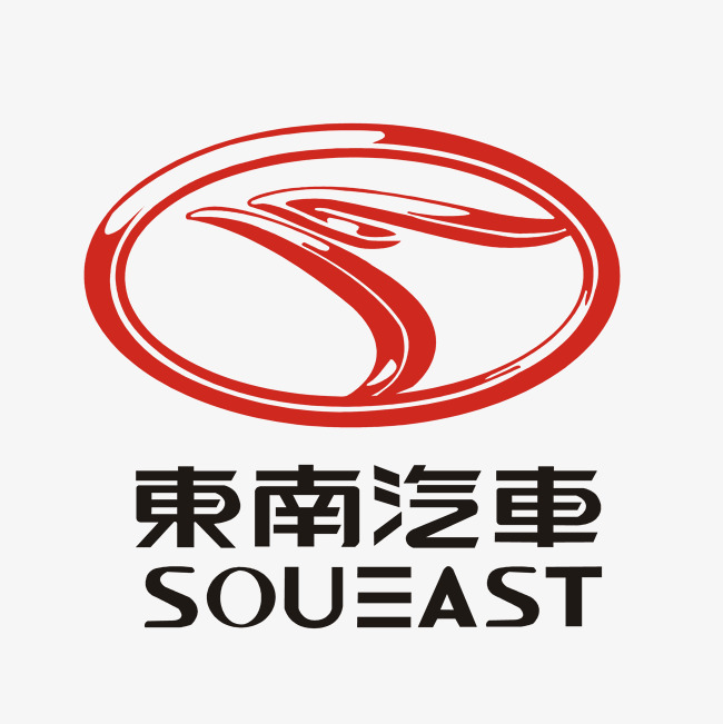 东南汽车矢量标志