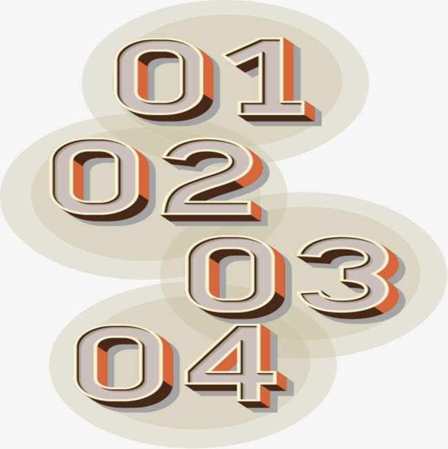 立体数字素材图片免费下载_高清PPT元素png