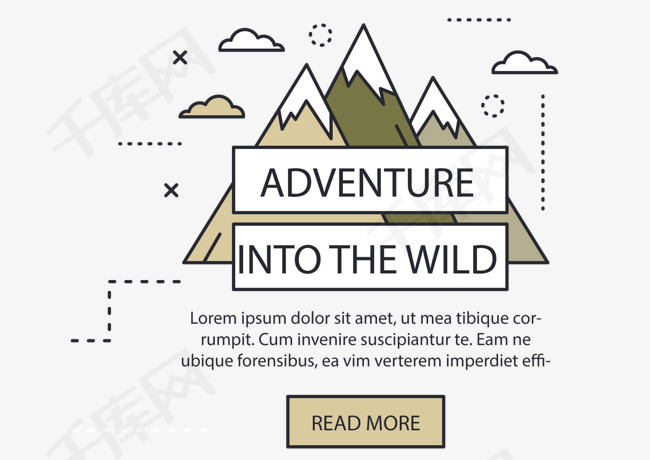 山野英文野营高峰