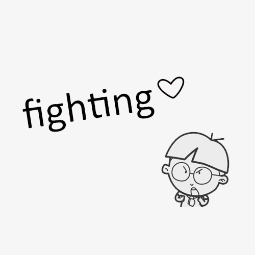 fighting插画