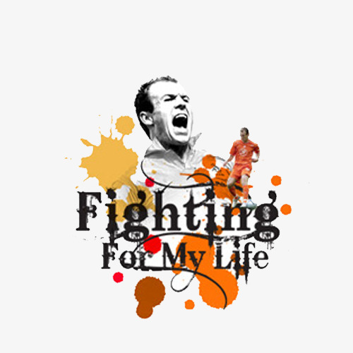 fighting艺术字头像