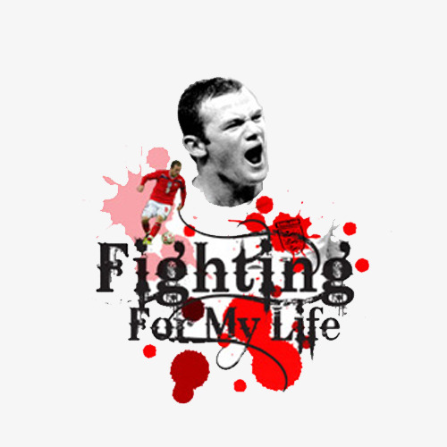 fighting艺术字头像