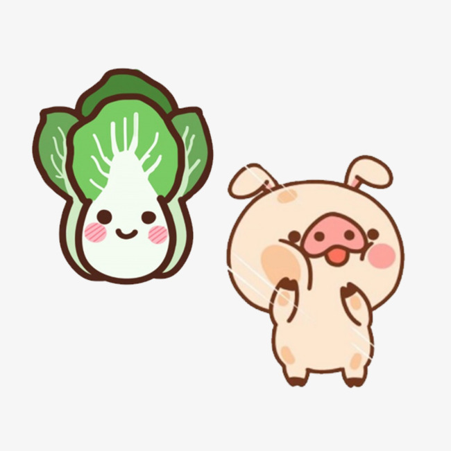 好白菜被猪吃了素材图片免费下载_高清效果元素psd