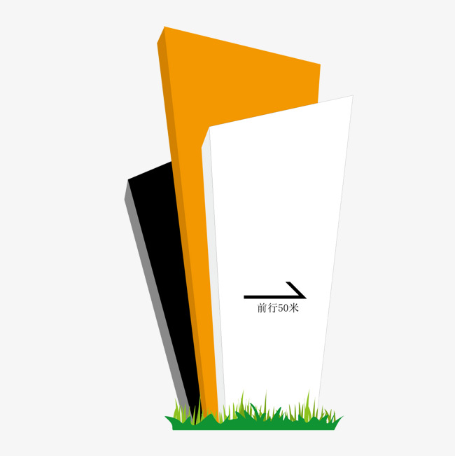 矢量黄色公司导视牌素材图片免费下载_高清装