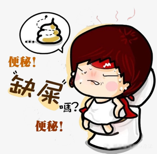 老年人口气重怎么调理_老年人微信头像(2)