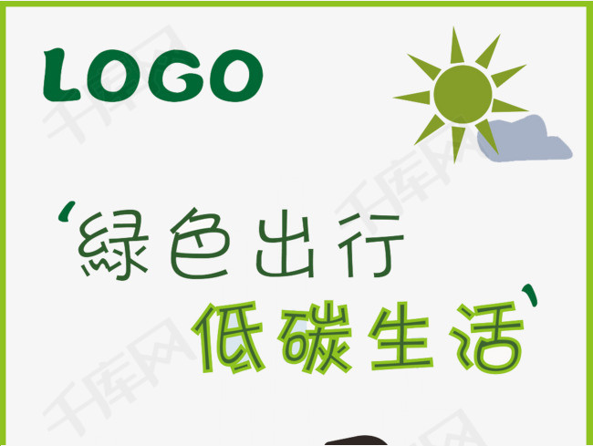 19c727045991322667e3f2f4c9007efd.jpg!r650
