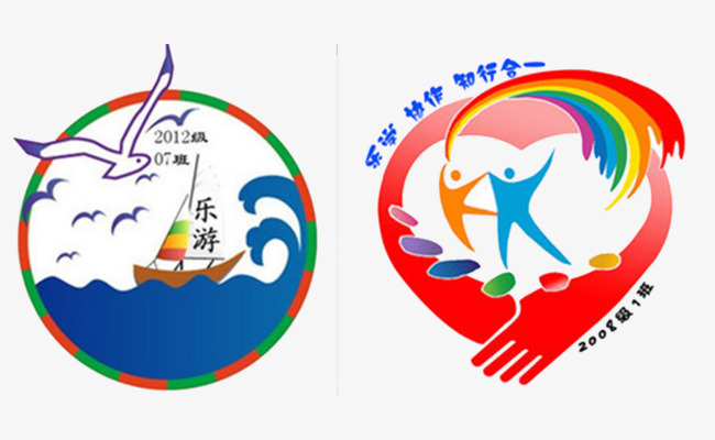 班旗图案团结班旗图案设计班级班旗-班旗图案素材图片免费下载 高清