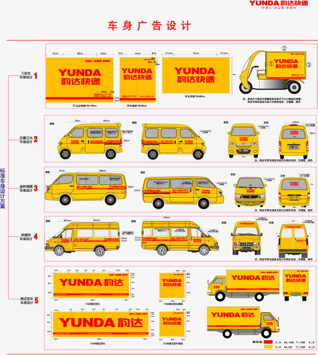 97c46cfb583dbe1573bd217b5a13e751.jpg