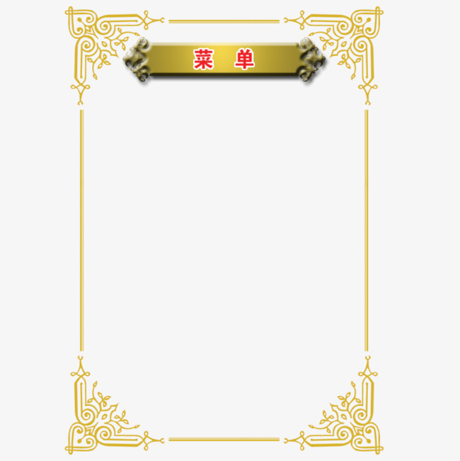 ppt 背景 背景图片 边框 模板 设计 相框 650_651