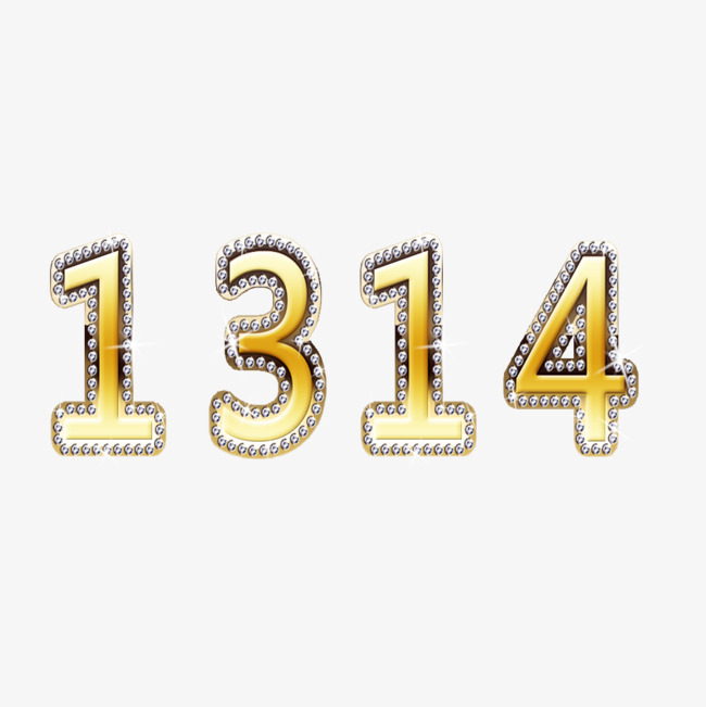 钻石艺术字1314
