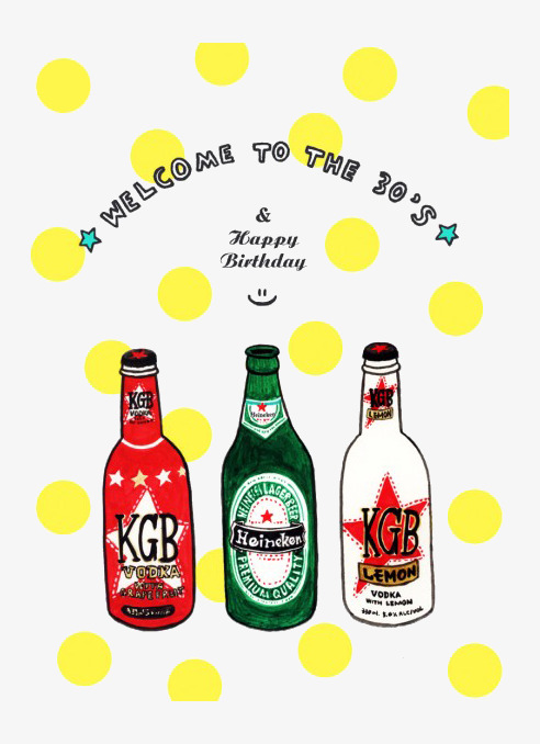 卡通啤酒瓶素材图片免费下载_高清png