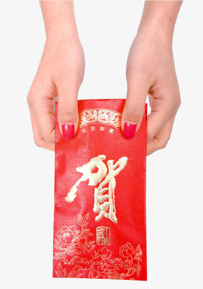 图案红包素材图片免费下载_美女装饰高清png娜娜极品美女图片