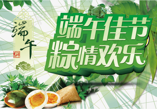 b7a17c5a6a7da4d3d303591a73b3a866.jpg!r650