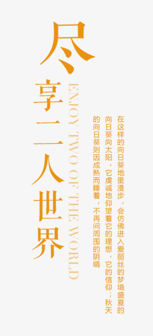 于姓世界有多少人口_凹凸世界金