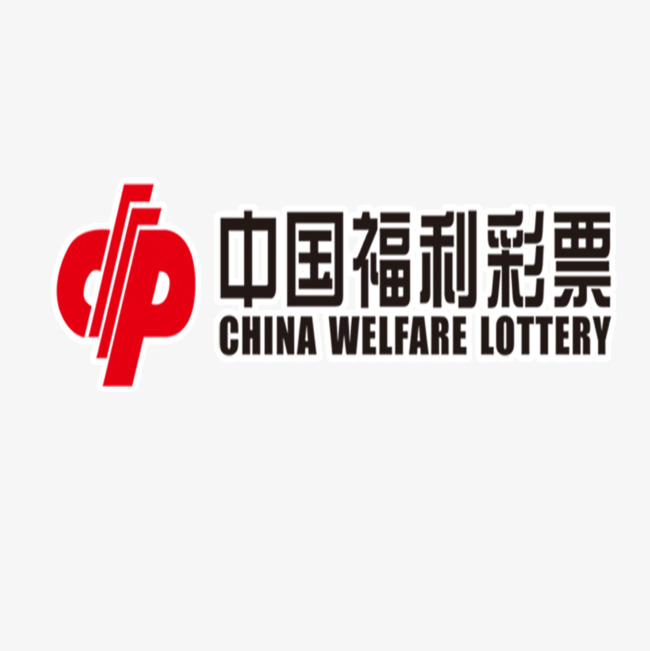 官网合法彩票平台- 北京赛车- 时时彩- 体彩- 六合彩律师解读彩民未付钱彩票中奖该归谁