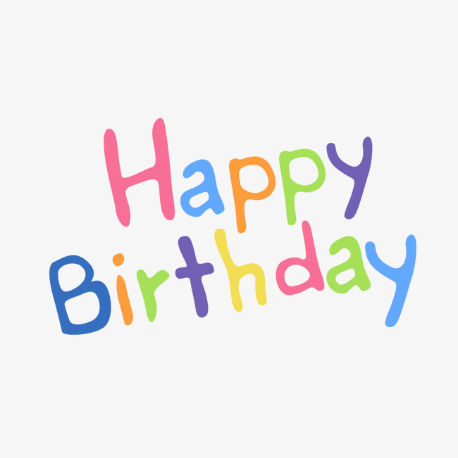 生日快乐 happy birthday