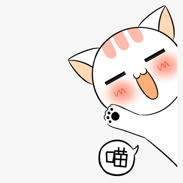 粉色卡通猫咪装饰图案