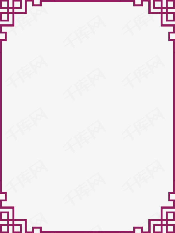 中国风简约古典边框素材图片免费下载_高清边框纹理