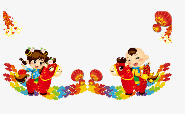 中国风喜庆欢乐的孩子