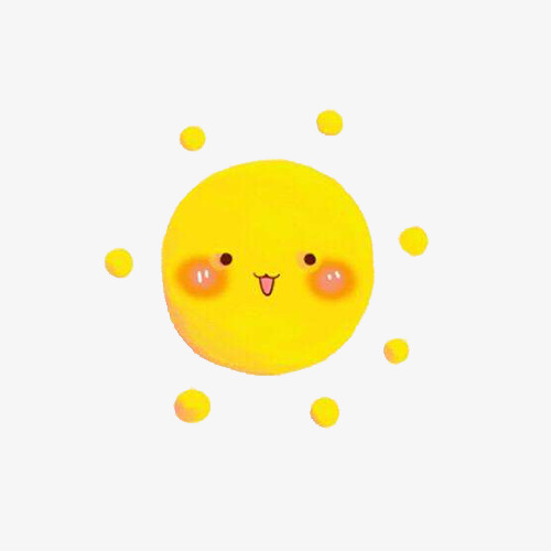 手绘可爱带表情小太阳