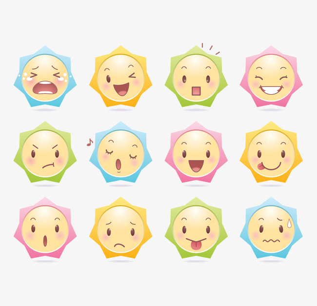 可爱小太阳表情包