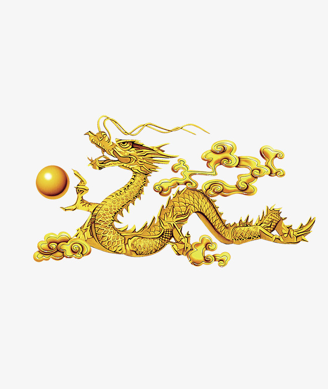 金黄色的龙