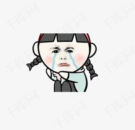 痛苦 哭 小孩 小女孩 辫子搞笑可爱矢量图免费素材痛苦表情