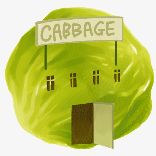 绿色卡通蔬菜屋装饰图案