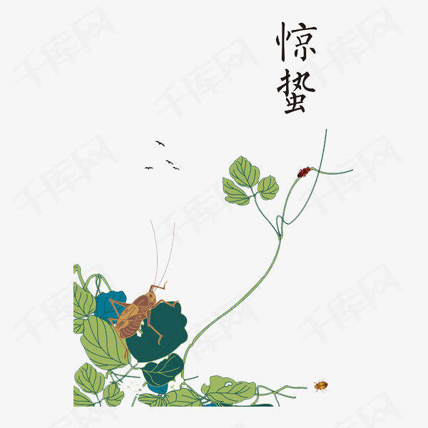 二十四节气惊蛰