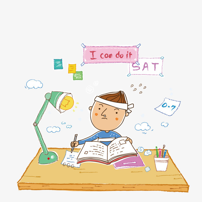 01m 尺寸:1500*1501 90设计提供高清png手绘动漫素材免费下载,本次
