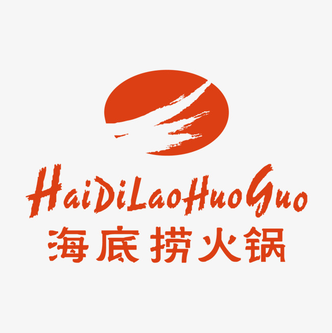 海底捞招聘_海底捞招聘啦 快告诉大家