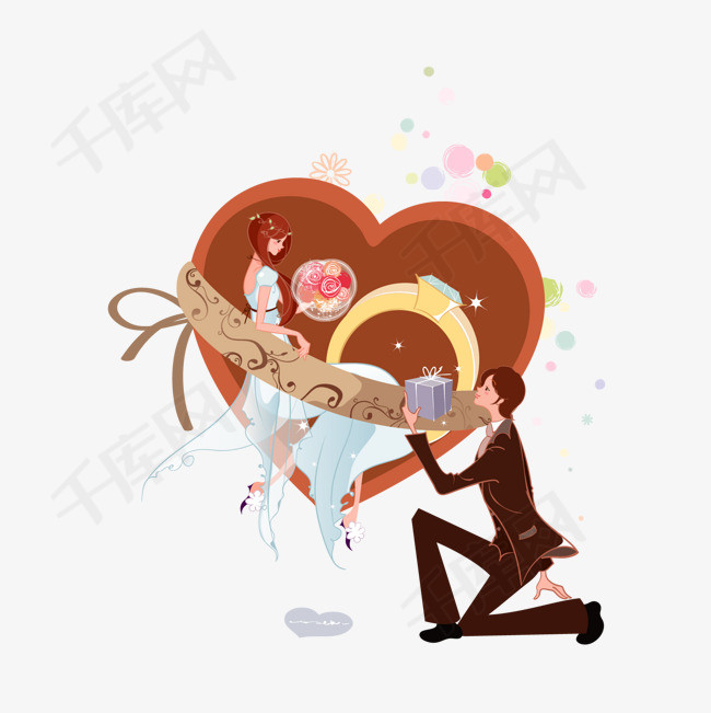 求婚素材图片免费下载_高清装饰图案psd_千库网(图片