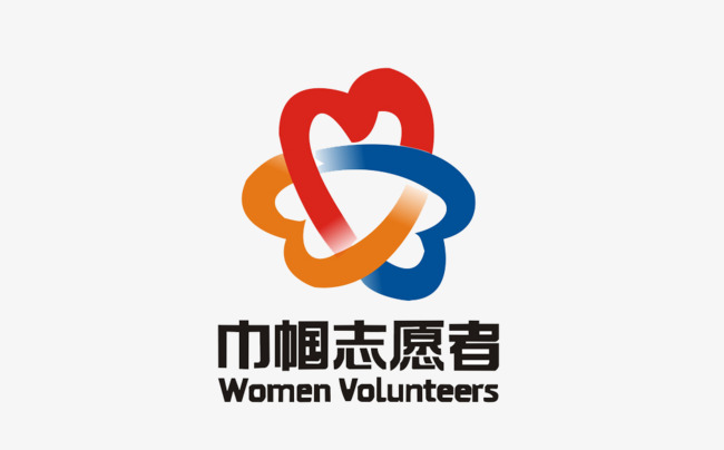 巾帼志愿者素材图片免费下载_高清png