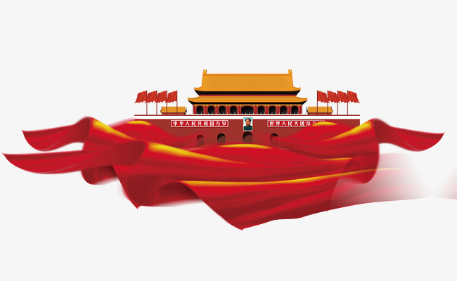 中国红党建装饰素材