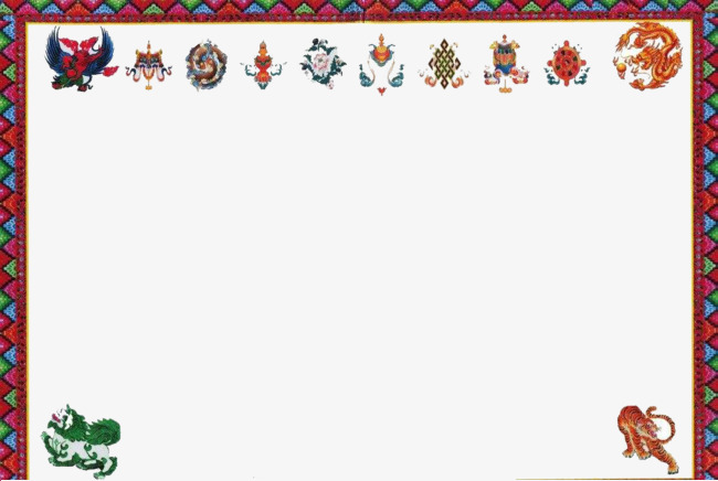 藏式民族边框设计素材图片免费下载_高清边框纹理png