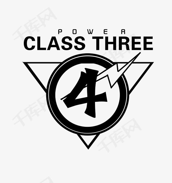 青春班级图案 团体logo班级图案黑色团体图案logo标志