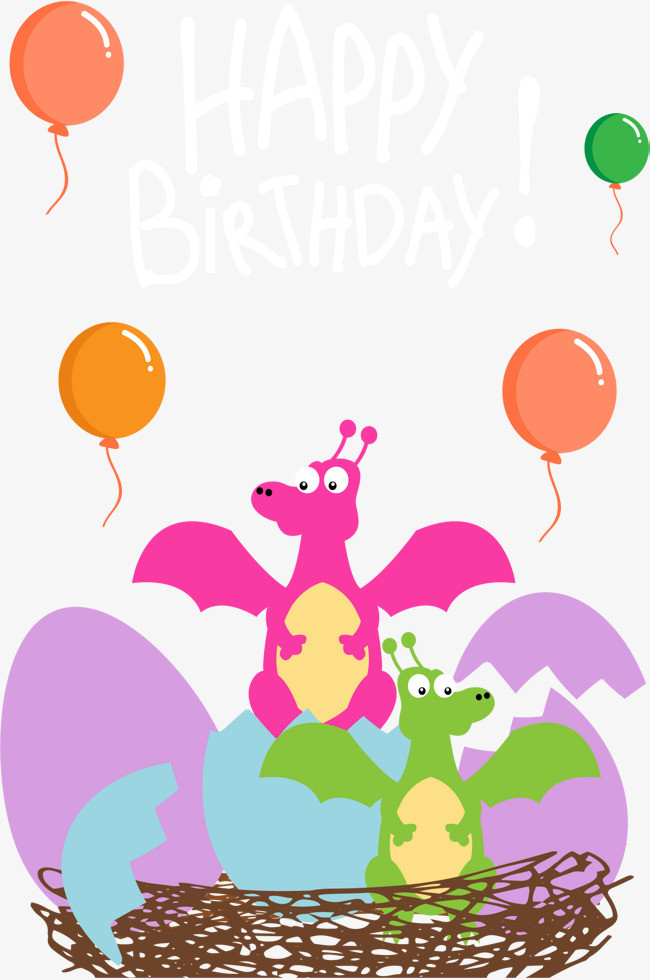 小恐龙生日卡片