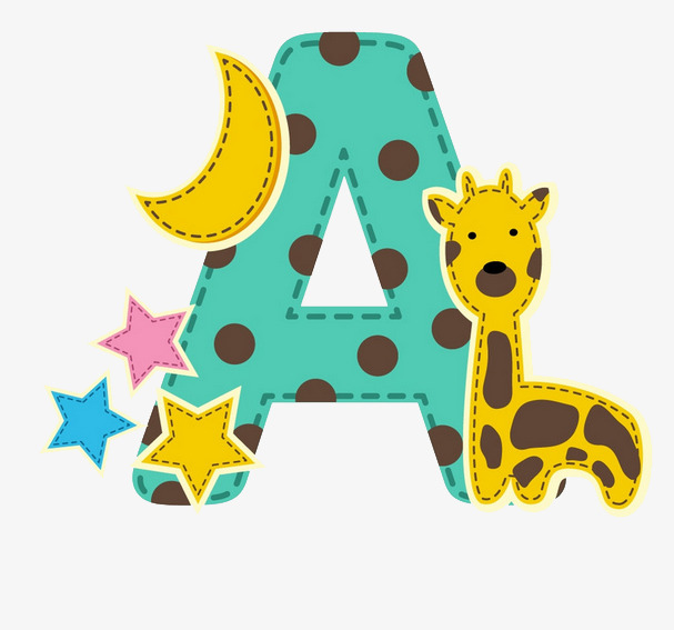 可爱卡通夜晚玩具字母a