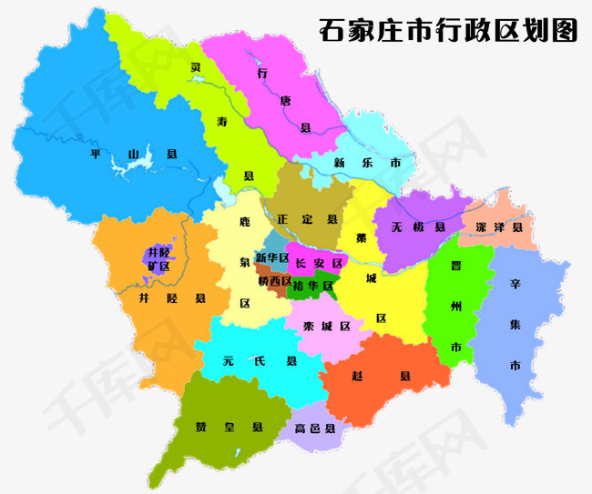 石家庄市行政地图素材图片免费下载_高清效果
