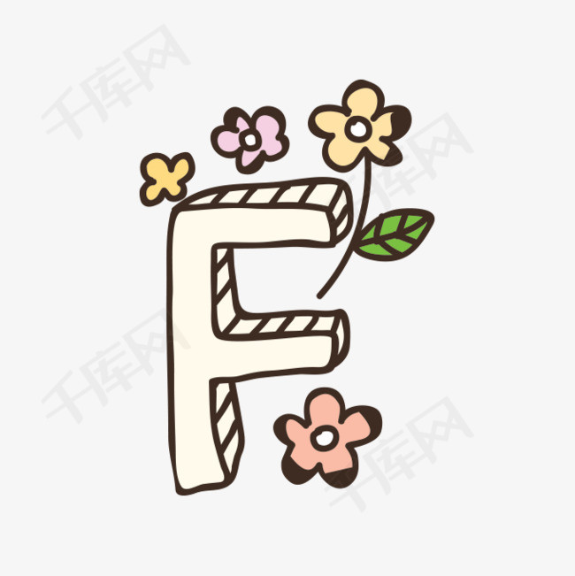 花卉线条英文字母