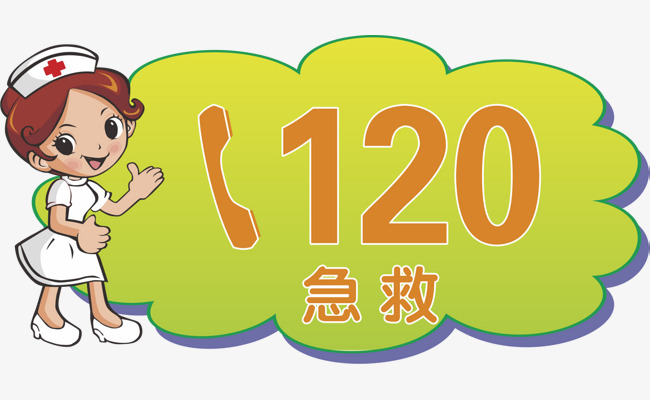 白色简约c4d立体创意医药箱急救箱