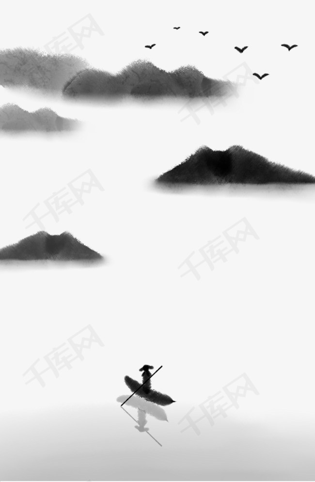 水墨画山云素材图片免费下载_高清png_千库网(图片
