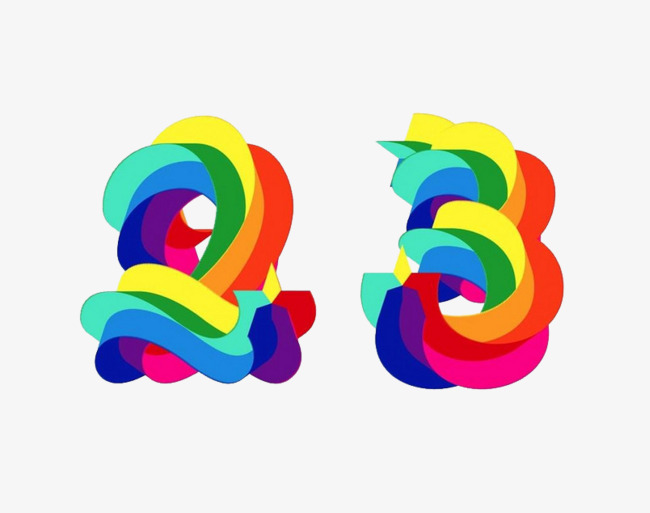 彩色数字23
