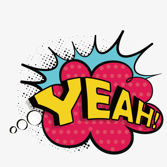 矢量yeah素材图片免费下载_高清psd