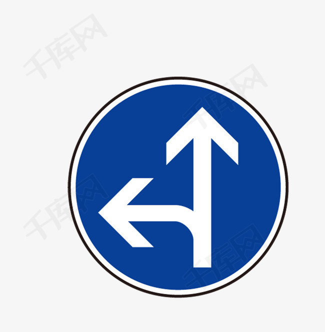 交通标志圆形蓝色图案